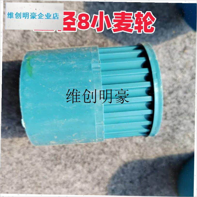 l手推式播种施肥机玉米花s生大豆小麦施肥棉籽播种轮新款农机配件