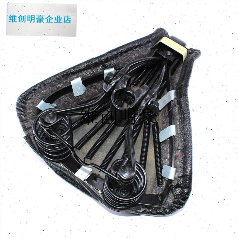 l老式凤凰单车舒适24寸26寸28寸自行车鞍座P弹簧坐垫座垫车座皮配