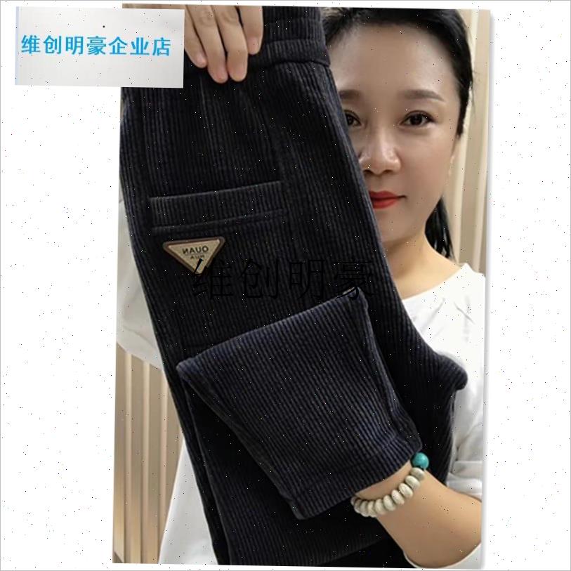 l秋冬季灯芯绒妈妈裤o子加绒加厚中老年人女裤冬装直筒休闲大码长