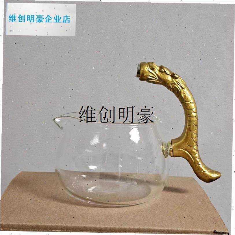 l中式磁吸茶具h配件玻璃金蟾福禄泡茶器专用公道杯滤网盖子功夫茶