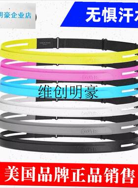 l美国SWEcAT GUTR 导汗带 排汗带硅胶止汗头带马拉松跑步骑行健身