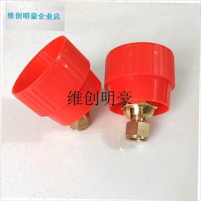 l高压喷药机三缸柱塞泵喷雾器农用喷G药喷头可调雾化轴流防风大喷