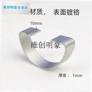 u40 l蛋鸡笼子门扣鸡笼卡扣35 45鸡笼门勾挂钩养殖笼具门锁配件设