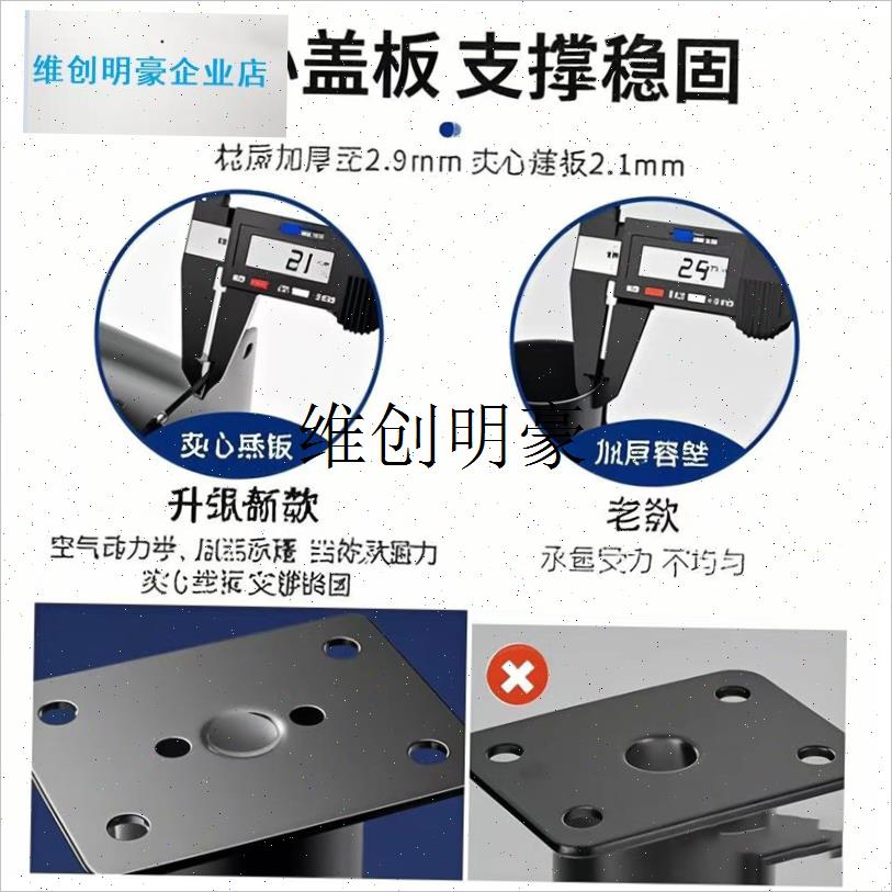 l免钉可调家具金属k脚撑沙发柜子承重电视柜增高柱固定腿稳固支撑