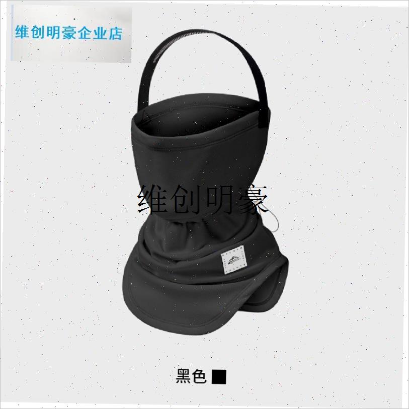l滑雪护脸面罩多h功能保暖头套透气发箍防水速干加绒单双板臭弟弟