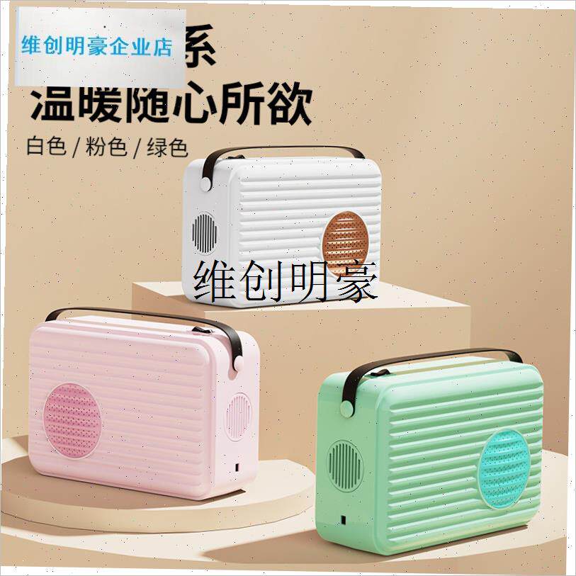 l烘干机小型宠物暖被窝主机宿舍速干E衣服鞋袜多功能家用省电易收