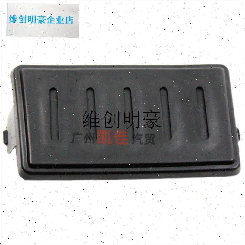 l适配骐达LIVINA启辰D50R5B0颐达经典轩逸空气滤芯上盖空气滤清格