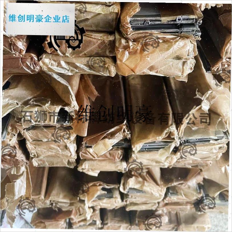 l织带机配件钢扣一英寸7孔-4y2孔纺织钢扣系列 前钢扣(50公分)