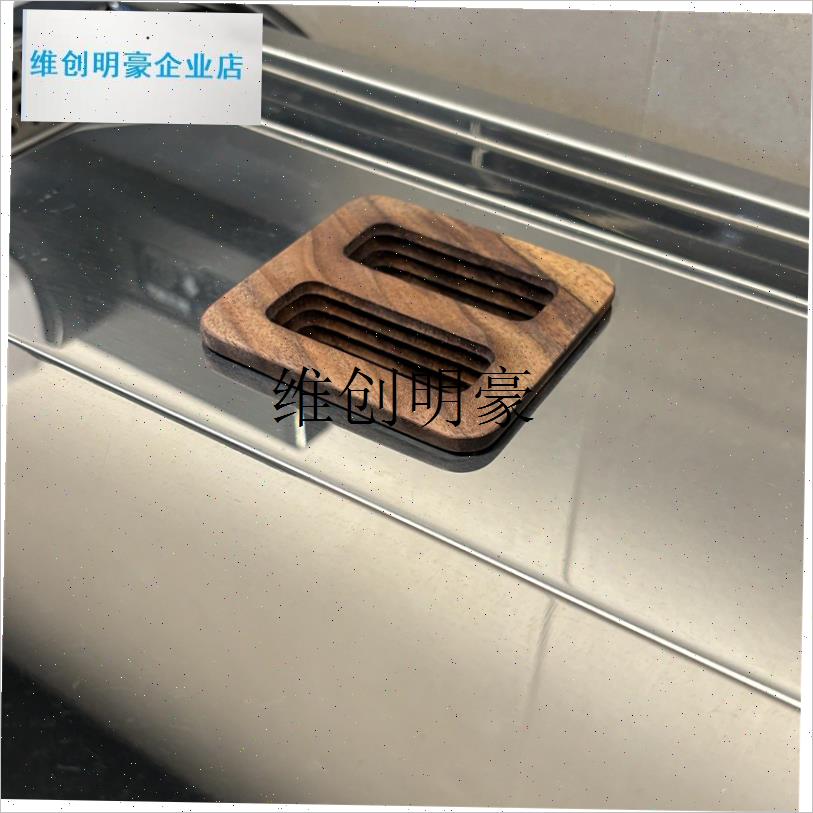 l KD310GBS KD3000咖啡机 改装木I套件  实木 木质套件WPM 防