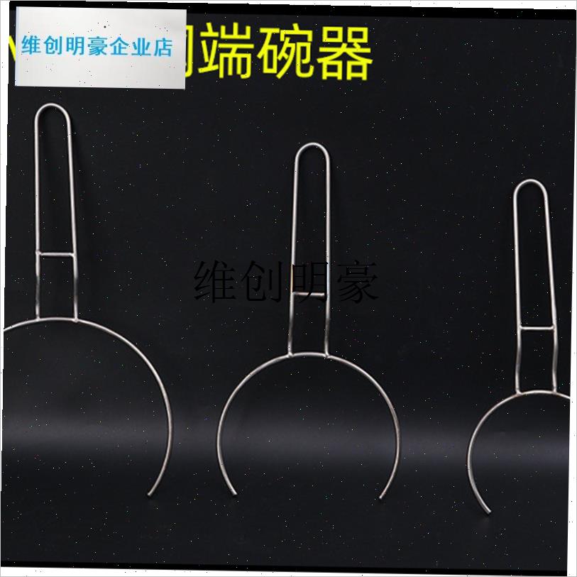 l微波炉烤箱防烫夹取碗夹蒸菜砂锅夹神器J厨房好物推荐端碗端菜夹