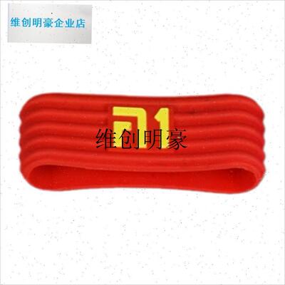 l网球拍封口圈TAAN小束环GUIDE固定手胶吸汗带塑V料束圈十个包邮