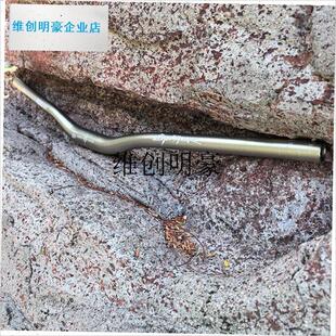 l山地自行车车把手狙击手燕把35抬升越野攀爬速Q降车把横XC土坡车