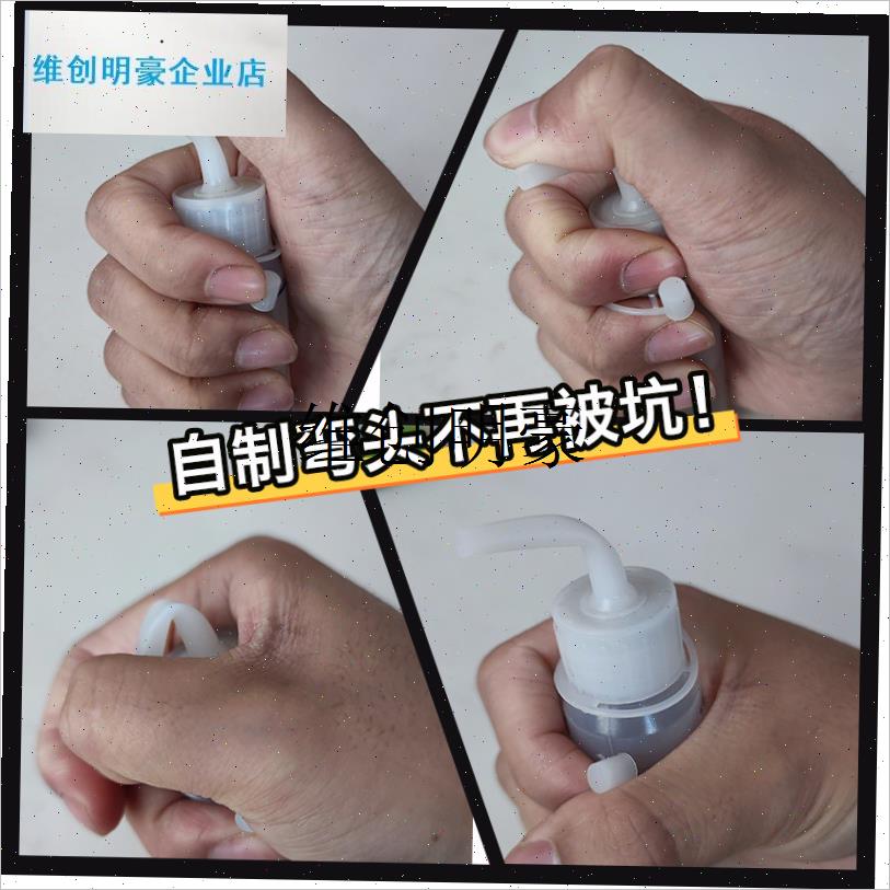 l跑步机润滑油硅油高纯o度健身器材跑带保养专用油通用润滑油90ML