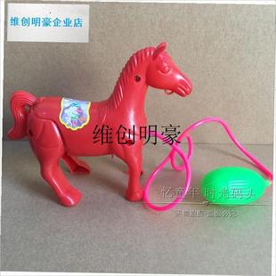 l80后儿时怀旧 捏捏马 气囊小马驹 气压L跳跳马 童年会跳动的玩具