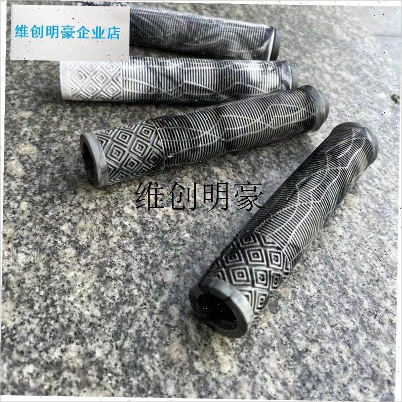 l新扩展160mm山地车u通用舒适防滑车把盖橡胶材料弹性时尚