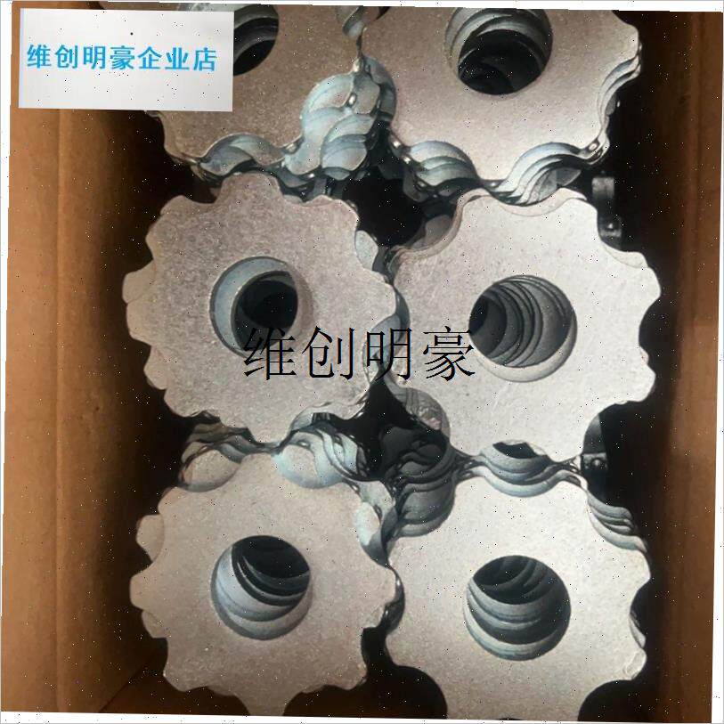 l刀片刀头铣刨机j250铣刨机刀片配件地面拉毛机刀片刀头刀架刨片