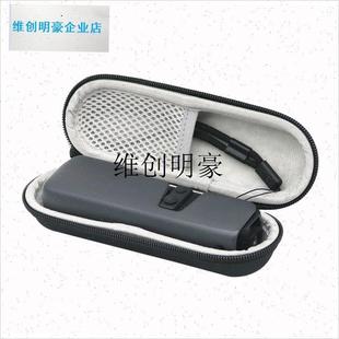 l适用大疆Pocket 2灵眸二代一代口袋云台相机可携式Y保护套收纳包