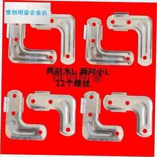 l1.5毫米晾衣架铁配件X型置地晒衣架T字蛋卷桌Q货摊架L S连接固定