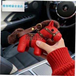 l小马包包挂件女精j致高级感马年吉祥物2026春节皮质生肖马玩偶公