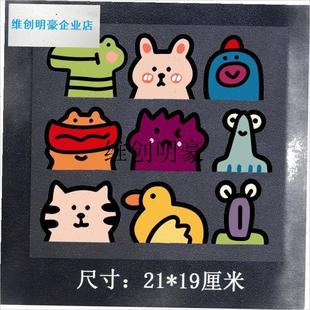 l电动三轮车装饰用品改造装饰x小配件轮护板贴纸贴画 画画 划痕遮