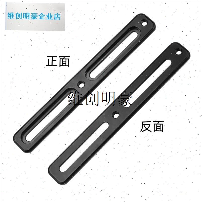 l自行车水壶架孔h位调节器多功能转换座公路车单车水壶架扩展支架