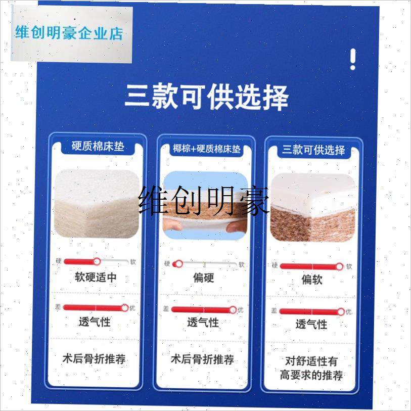 l卧床老人电动旋转护理床垫起身辅助自动翻身神器助X力起床升降床