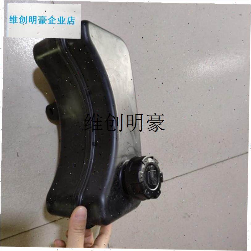 l农机配件小白龙微耕机天马bA4a4发动机汽油机油箱原厂