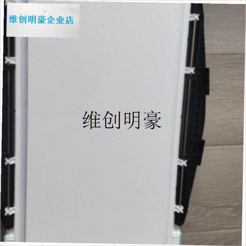 l通用钓箱胶条e渔具配件钓箱s上盖密封条 长度150cm/宽度0.9cm