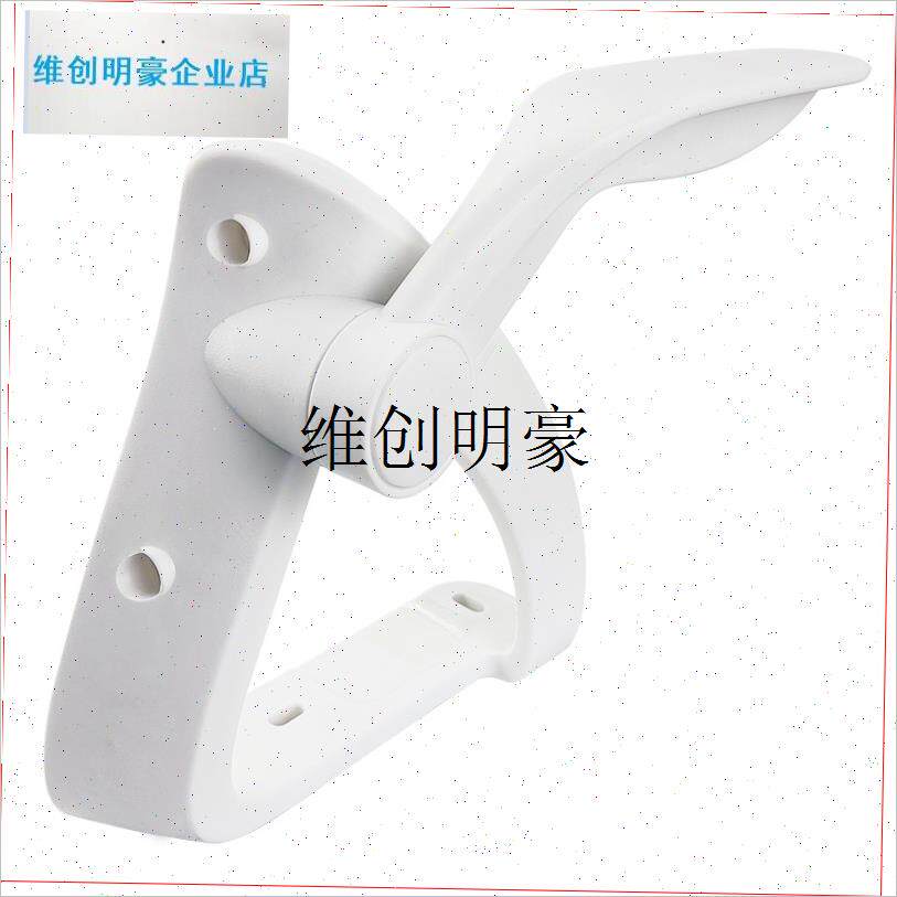 l老板电脑职员培训办公p大中班连身网布电竞椅子多功能扶手维修配