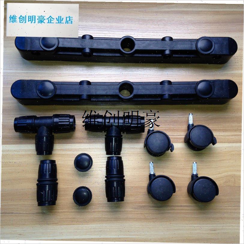 lW促销不锈钢单杆配件/全套塑F料件/落地式晾晒架塑料件 w