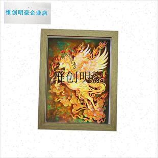 l中式古典九色鹿相框画裸眼v3D立体纸雕画马年摆件送亲朋国潮礼品