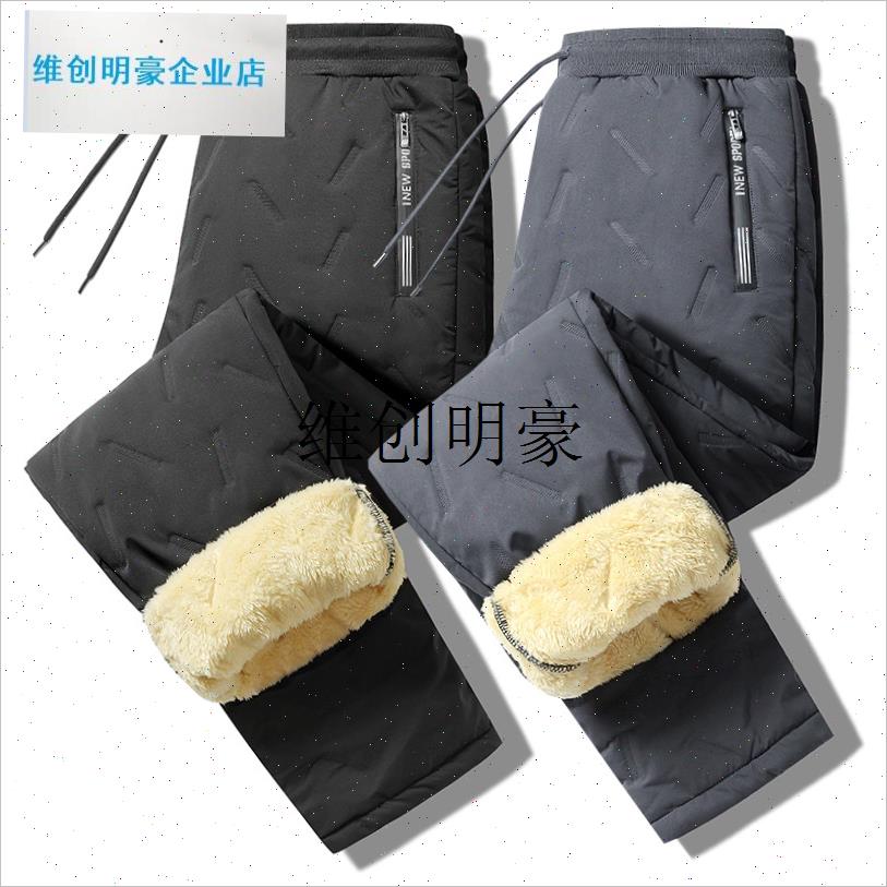 l羊羔绒裤子男f士冬季加绒加厚中老年休闲长裤老人宽松爸爸外穿棉