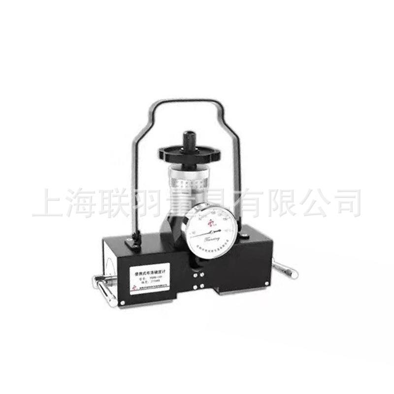 天星PHR-100型磁力式洛硬度计HRB钢铸件铝件洛氏HRC硬度
