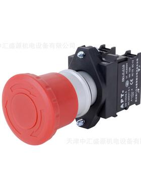 PB1L-11ZRA/r红色旋转释放触发式急停按钮开关APT/上海二工