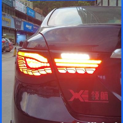适用于10-17款丰田锐志改装led龙鳞行车灯流光转向led后尾灯总成