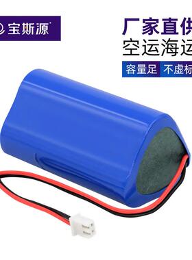 186503串电池组12V电池组11.1V电动工具太阳能LED灯扫地机吹风