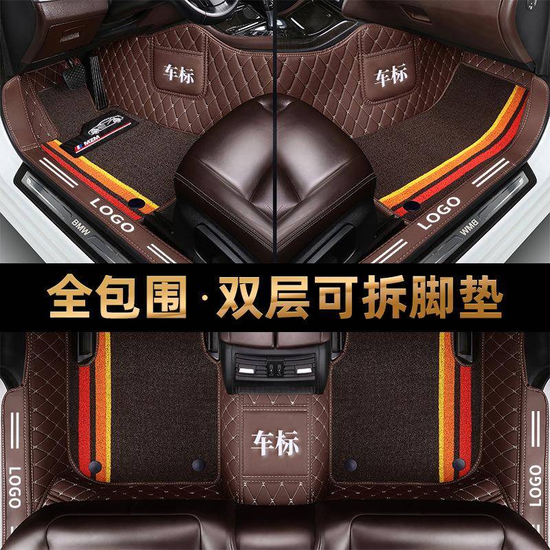标致408308508301标志30084008专用全包围地毯式汽车脚垫