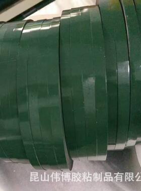 实力支持定制高粘度超厚高弹耐温PE泡棉双面胶海绵胶贴