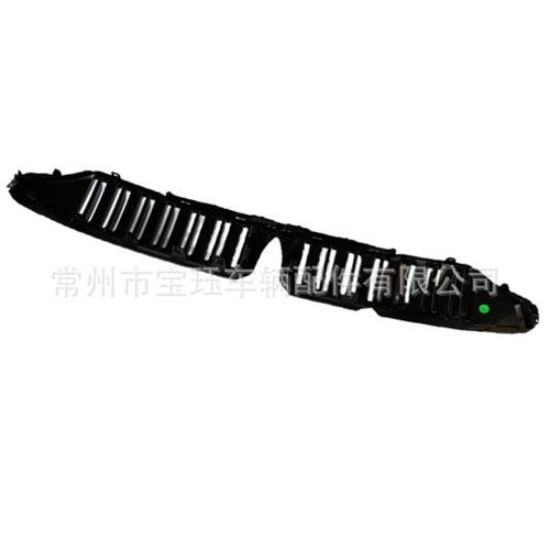 适用于岚图voyah Free中网H97C2803061AA 280328011