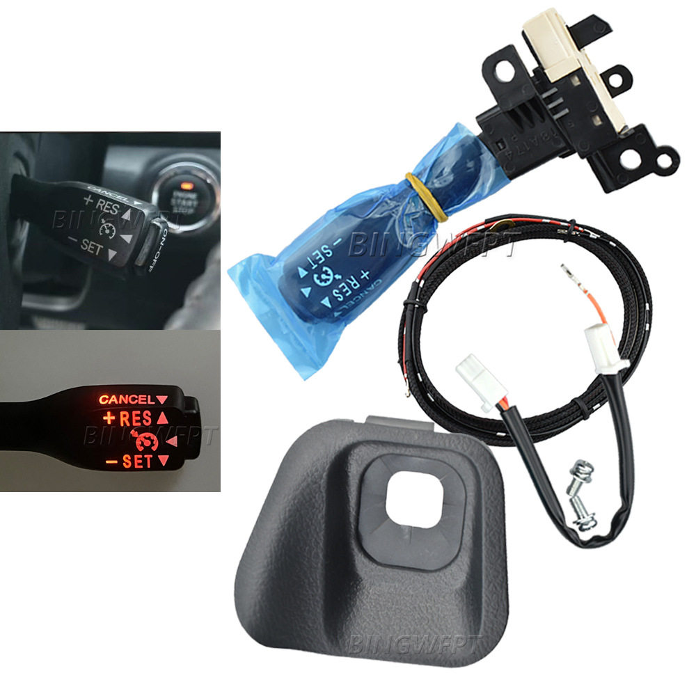 适用丰田陆地巡洋舰LC200 LC76 2012-2015 巡航开关 45186-60050
