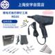 上海安字牌铆钉枪插电式 电动抽芯铆钉工具RE65