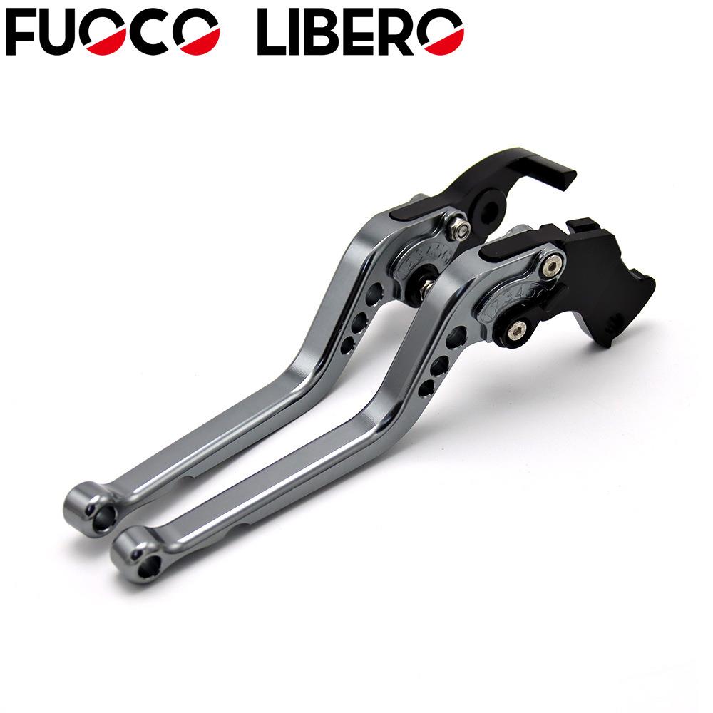 适用于阿普利亚MANA2007-2012年改装长/短款刹车离合拉杆牛角