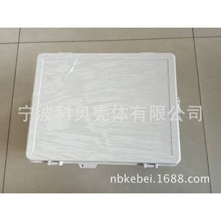 直销塑料高级防水盒F50B205 480可加工 375