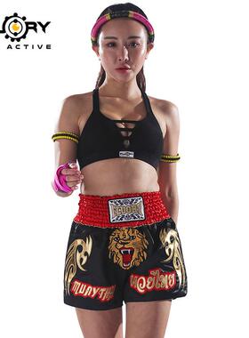 FLUORY火垒专业搏击短裤男女儿童散打拳击服狮子头老虎头泰拳短裤