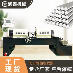 全自动双头倒角机不锈钢圆棒平头机金属管材两端去毛刺坡口机