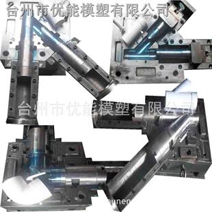ABS弯头管件PP-R模具，三通管件模具，异径三通管件模具
