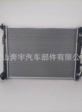 工厂直销适于TUCSON途胜（TL)2.0L的散热器OE：25310