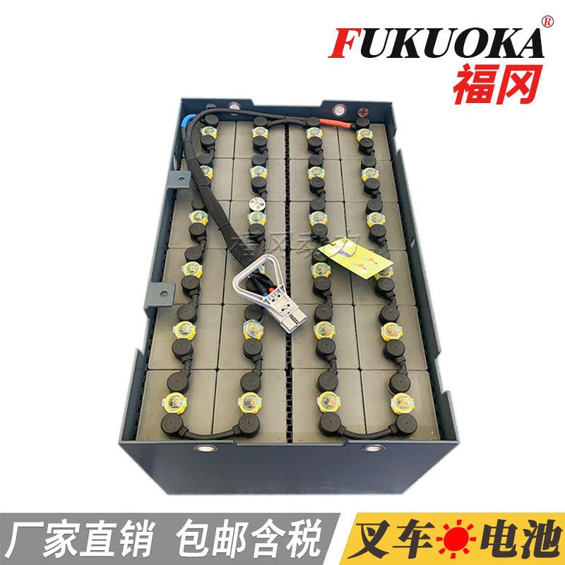 无锡电动叉车电池VSD9AC铅酸电瓶直销48V叉车蓄电池加水