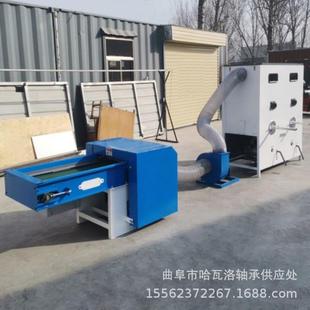 纤维棉珍珠棉开松机抱枕海绵颗粒填充机公仔吉祥物充棉机