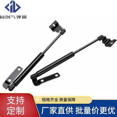适用于ToyotaHiluxVigoSR52005-2014机盖液压杆气弹簧